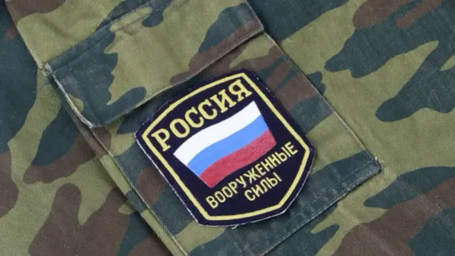 Фото: Militarist/Shutterstock/Fotodom