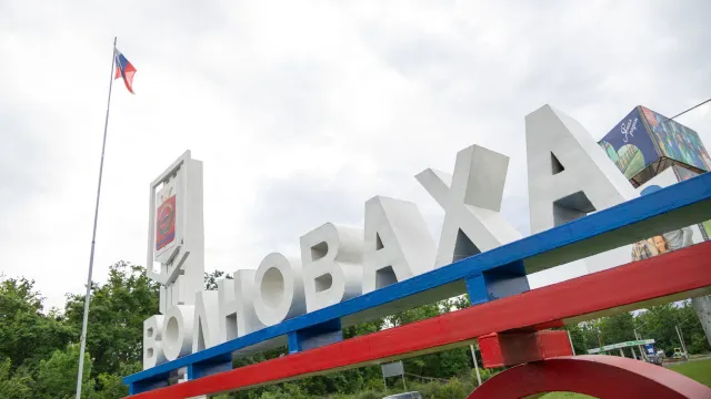 Ямал поддерживает Волноваху в разных социальных сферах. Фото: Юлия Чудинова / «Ямал-Медиа»