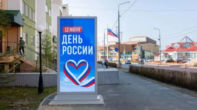 Фото: Фёдор Воронов / «Ямал-Медиа»