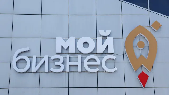 Фото: Андрей Ткачёв / «Ямал-Медиа»