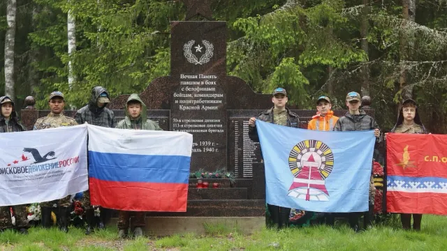 Фото: департамент молодежной политики ЯНАО