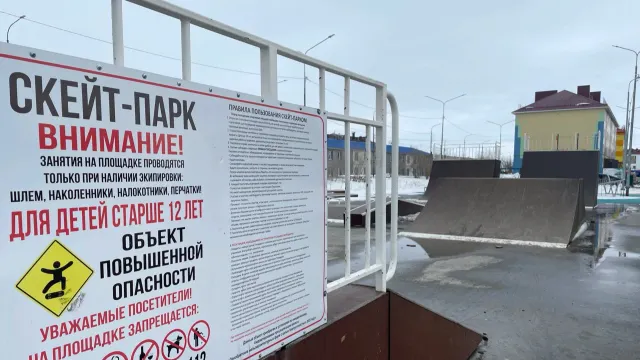 Фото: Анастасия Ульянова / "Ямал-Медиа"