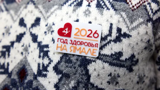 Фото: Юрий Здебский / «Ямал-Медиа»