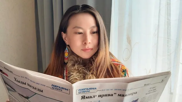 Сидяӈг: Анна Яптикʼ тавы