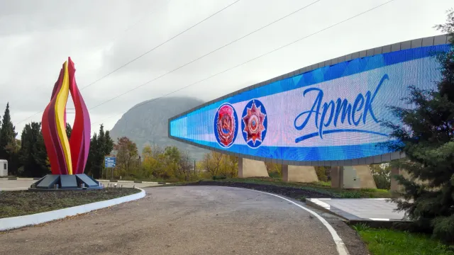 Фото: VPales/Shutterstock/Fotodom