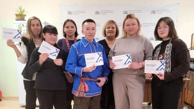 Тампуш ихосьяӊ таӆа йис хоты муӊ диктант ханшӆув. Хор: Иван Сандрин