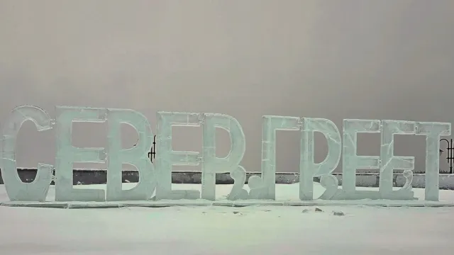 Татма: Андрей Пяк таттамы