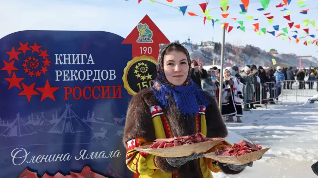 Фото: Андрей Ткачёв / "Ямал-Медиа"