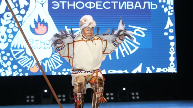 Сидяӈг: А.Яптик’ тадтавы