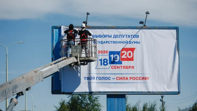 Фото: Алина Дьякова / «Ямал-Медиа»