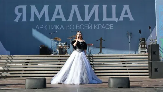 Фото: Андрей Ткачёв / «Ямал-Медиа»