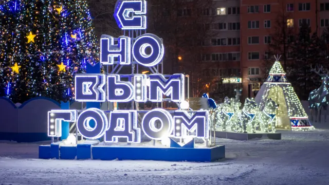 Время чудес. Фото: Юрий Здебский / «Ямал-Медиа»