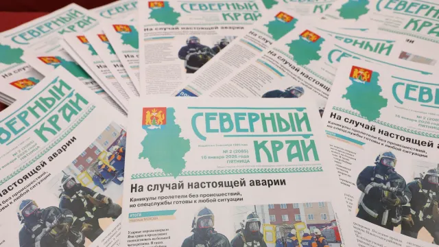 Газета «Северный край» выходит на 12 страницах. Фото: Юрий Матяш / "Ямал-Медиа"