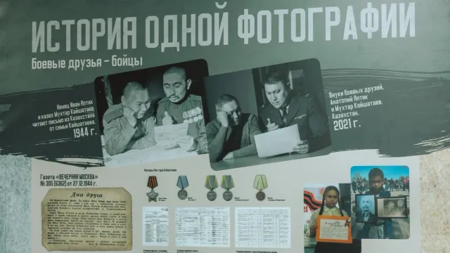 Фото: Василий Петров / «Ямал-Медиа»