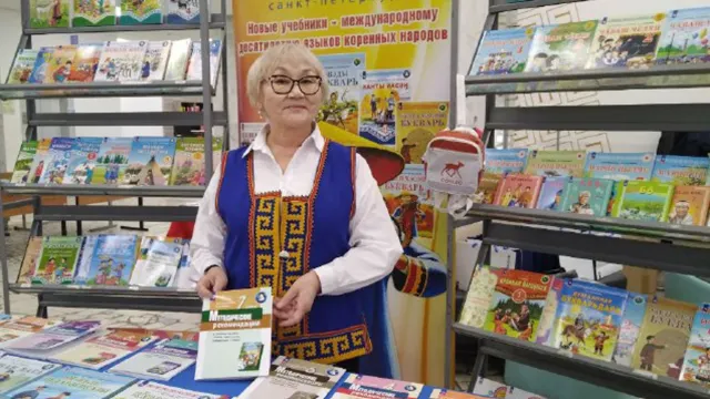 Сидяӈг: Юлия Талееваʼ тадтавы