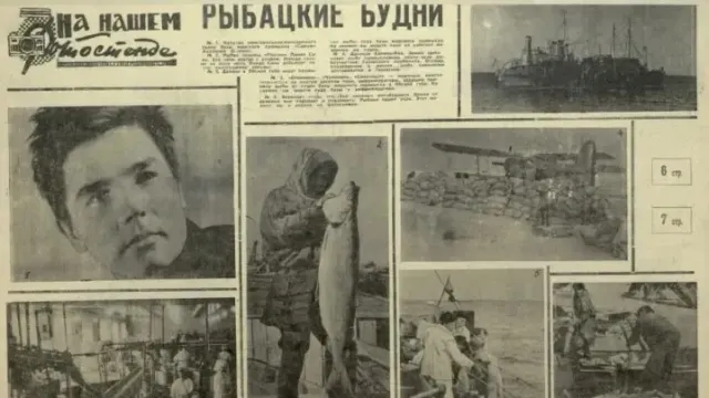 Хор: "Красный Север" архив