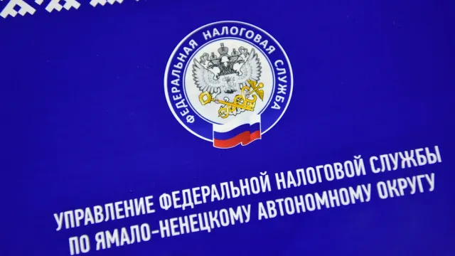 Фото: Андрей Ткачёв / "Ямал-Медиа"