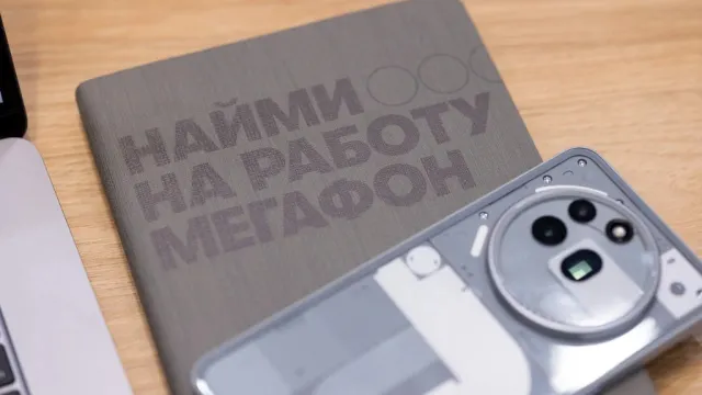 Фото: Евгений Поторочин