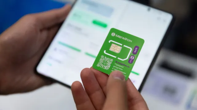 Фото: Евгений Поторочин