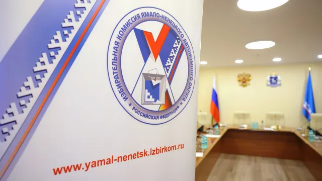 Фото: Андрей Ткачёв / «Ямал-Медиа»