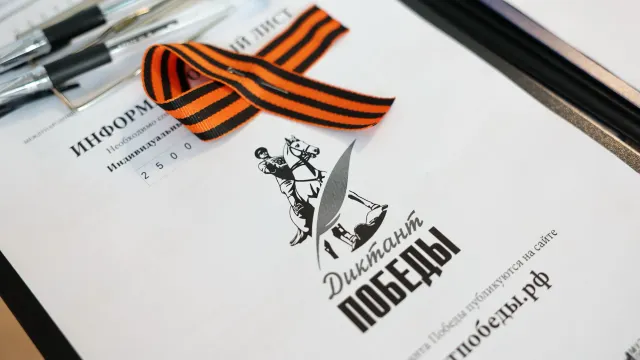 Фото: Андрей Ткачев / «Ямал-Медиа»