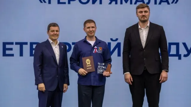 Фото: Никита Погодин / «Ямал-Медиа»