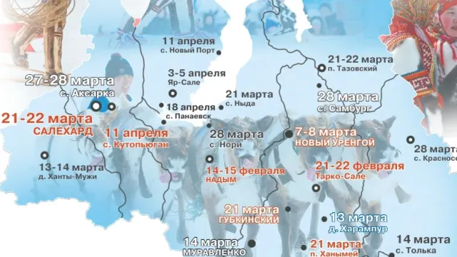 Сидяӈг: Галина Севлиʼ сертавы