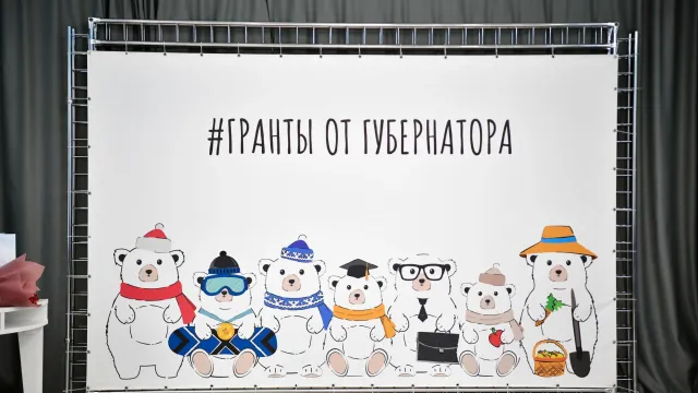 Фото: Андрей Ткачев / «Ямал-Медиа»