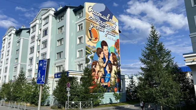 Фото: Екатерина Крышнева, г. Салехард