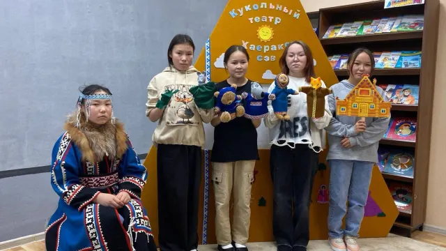 Сидяӈг: Алёна Окотэтто’ тавы