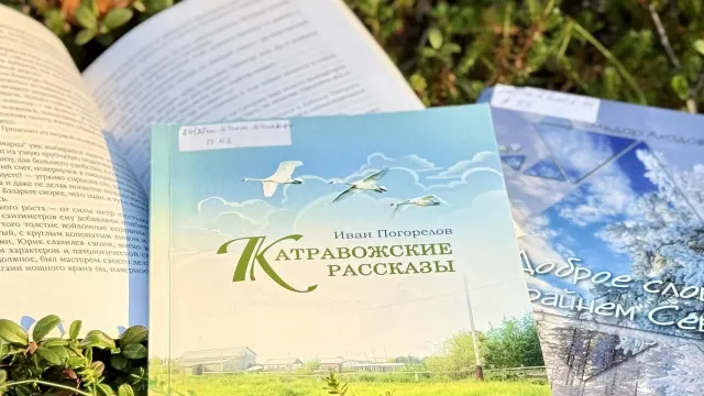Фото: предоставлено из личного архива Екатерины Юхник