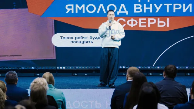 Фото: Анастасия Яровая / пресс-служба губернатора ЯНАО