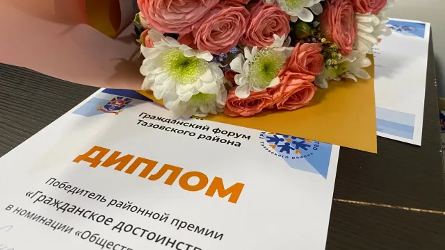 Фото: Анастасия Ульянова / "Ямал-Медиа"