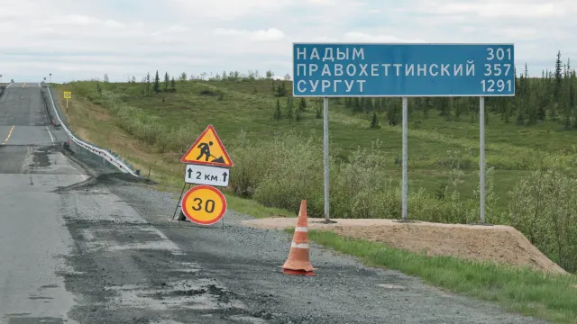 Фото: Андрей Ткачёв / "Ямал-Медиа"