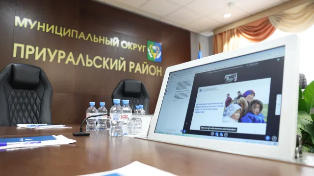 Фото: Андрей Ткачёв / «Ямал-Медиа»