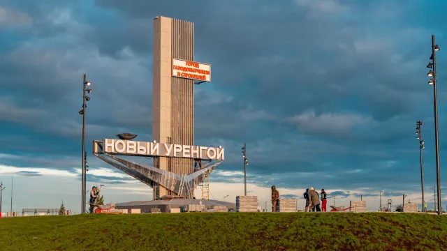 Фото: Сергей Зубков / "Ямал-Медиа"