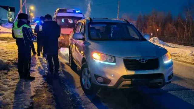 Фото: ЕДДС Лабытнанги