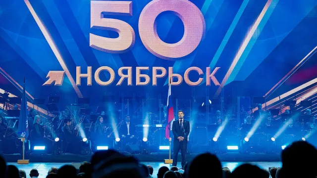 Фото: пресс-служба губернатора ЯНАО