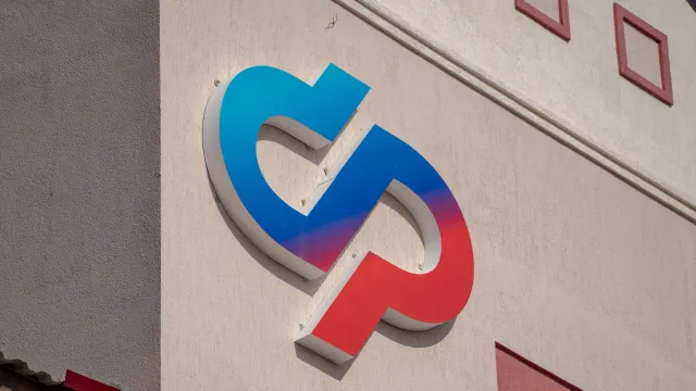 До октября получателям федеральной льготы нужно написать заявление в СФР. Фото: Сергей Зубков / «Ямал-Медиа»