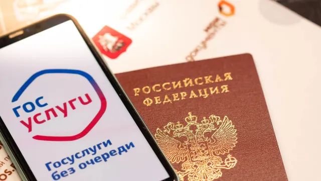 Фото: KateV28/Shutterstock/Fotodom