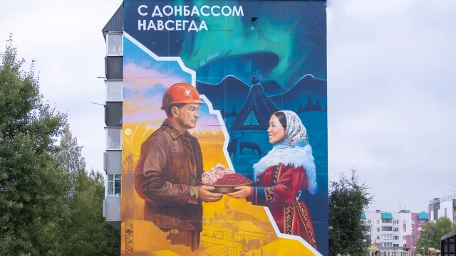 Фото: Юрий Здебский/ «Ямал-Медиа»