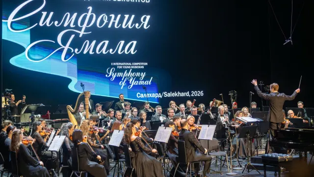 Фото: Никита Погодин / «Ямал-Медиа»