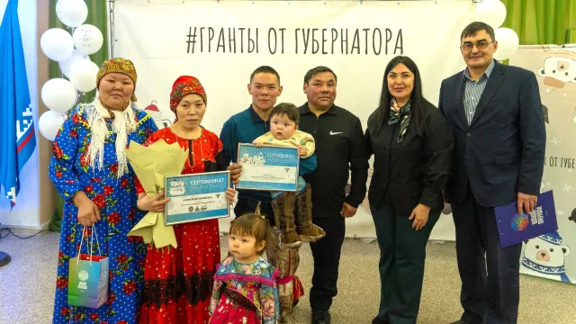 Фото: Леонид Климов / пресс-служба губернатора ЯНАО