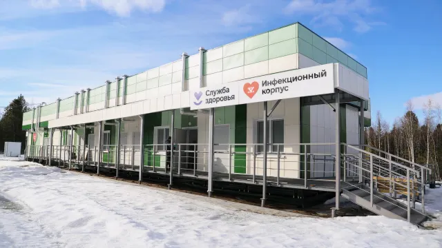 Инфекционный корпус в Мужах. Фото: Наталья Филиппова / пресс-служба губернатора ЯНАО