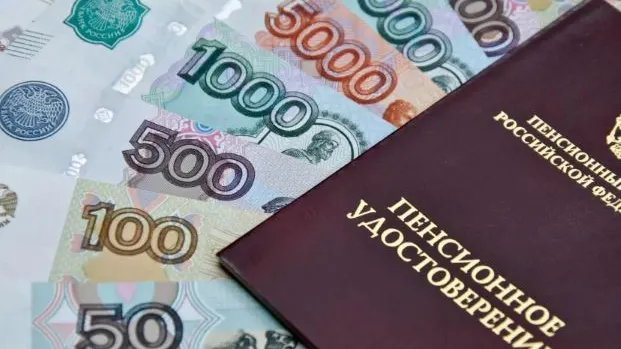 Фото: acidmit/Shurrerstock/Fotodom