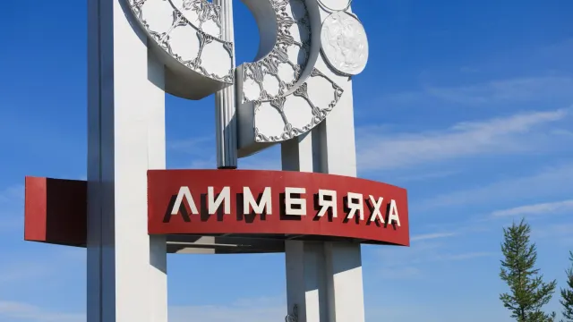Фото: Юлия Чудинова / «Ямал-Медиа»