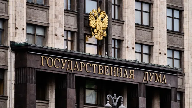 Фото: Dmitrii Iakimov / Shutterstock / Fotodom