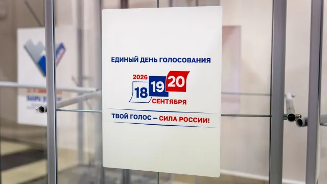 Фото: Дания Соболева / "Ямал-Медиа"