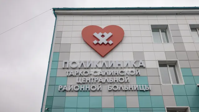 Фото: Юлия Чудинова / «Ямал-Медиа»