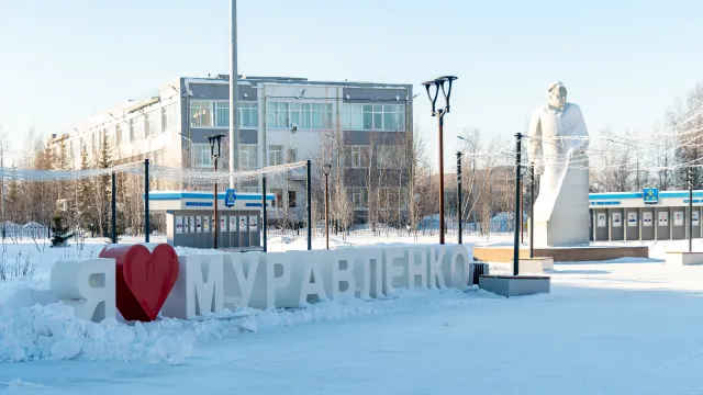 Фото: Юрий Здебский / «Ямал-Медиа»